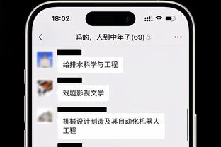 新利体育登陆网址是什么截图0